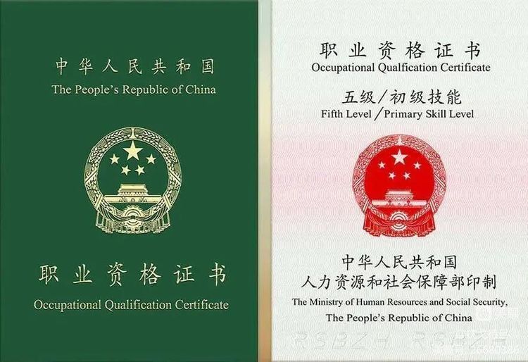 台州应急救援员培训机构榜首名单
